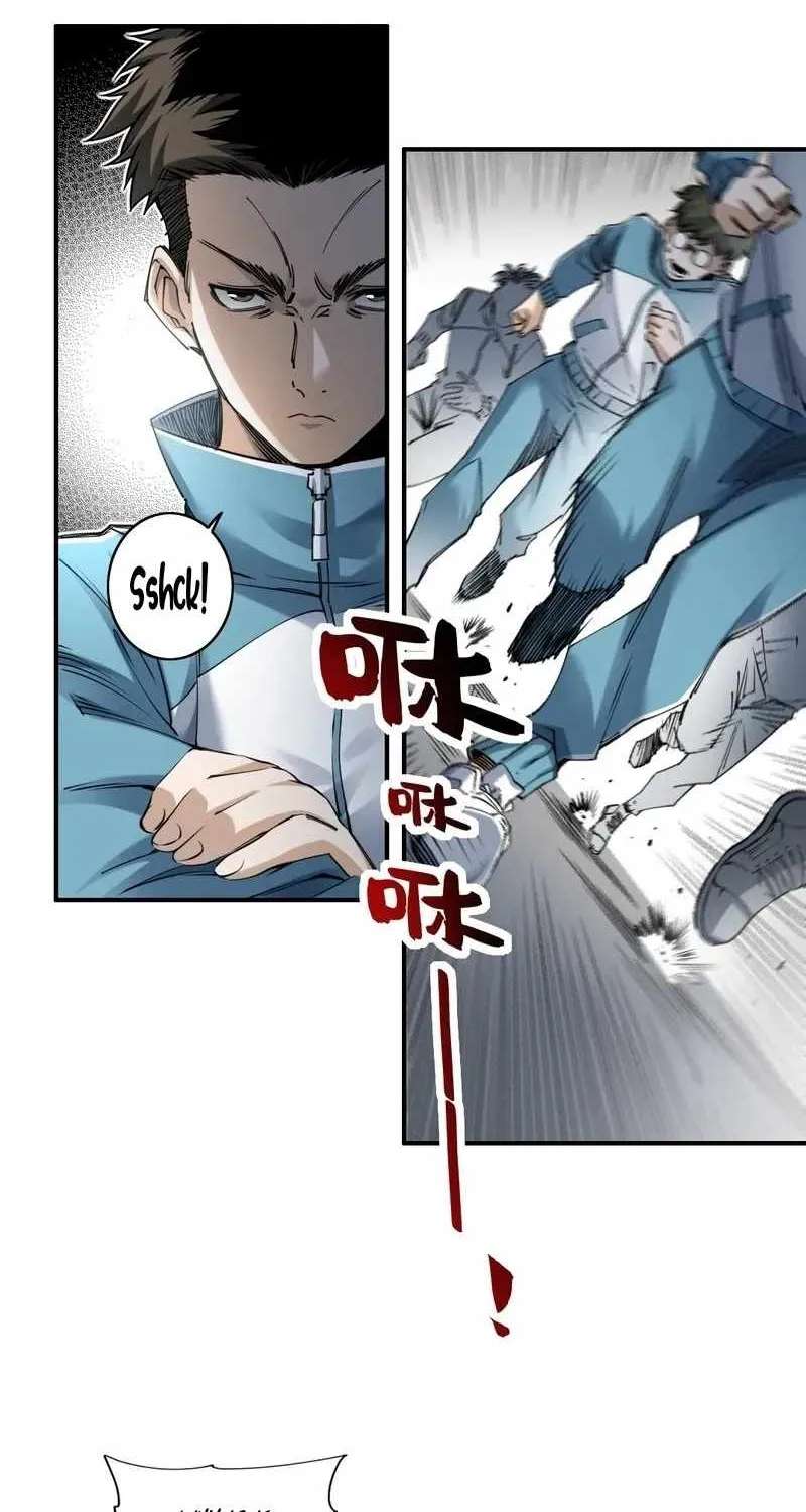Two Worlds: I Have an Ancient Martial Arts World Chapter 2 - page 28
