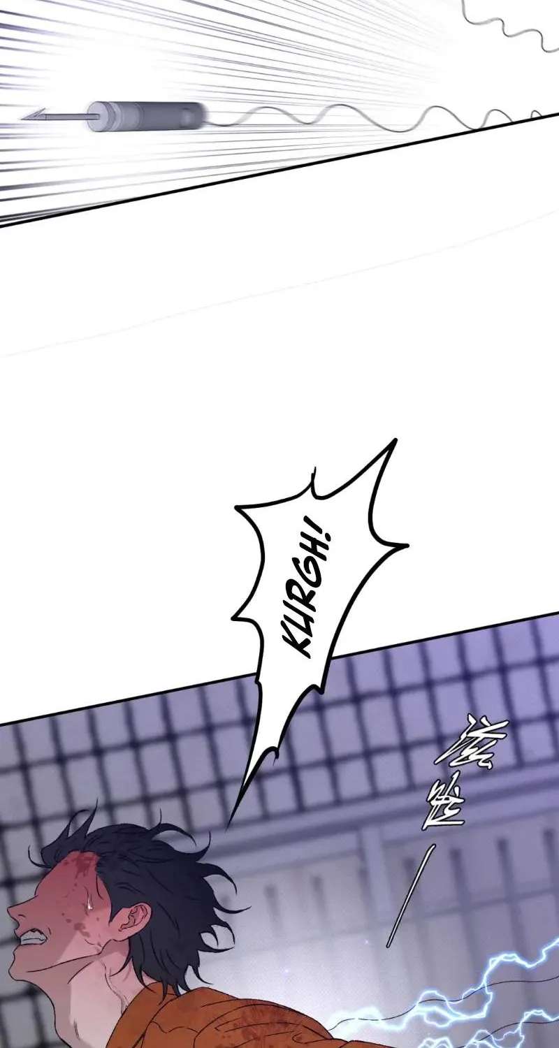 Dog Eat Dog Chapter 6 - page 14