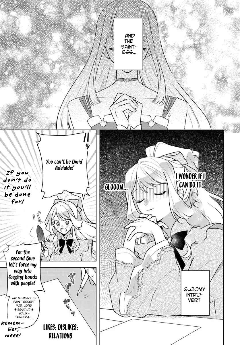 Please Fall in Love with Me! The Villainess’s Second Loop Chapter 1 - page 33
