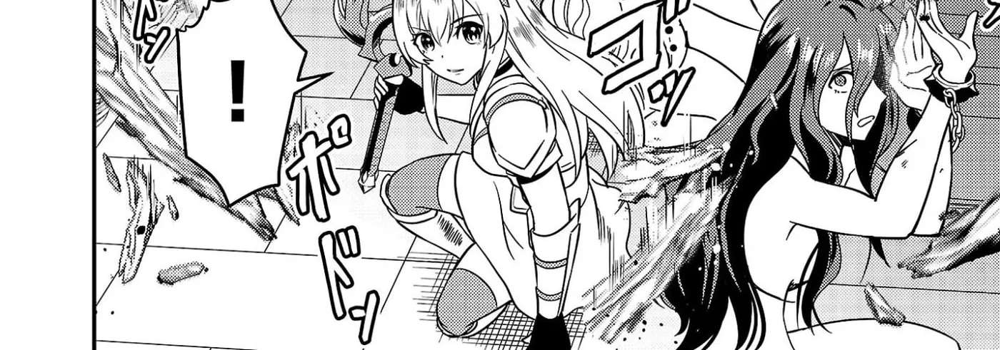 The Middle-Aged Archer Who Couldn't Become a Hero Becomes the Guardian of Mankind Chapter 2.3 - page 10