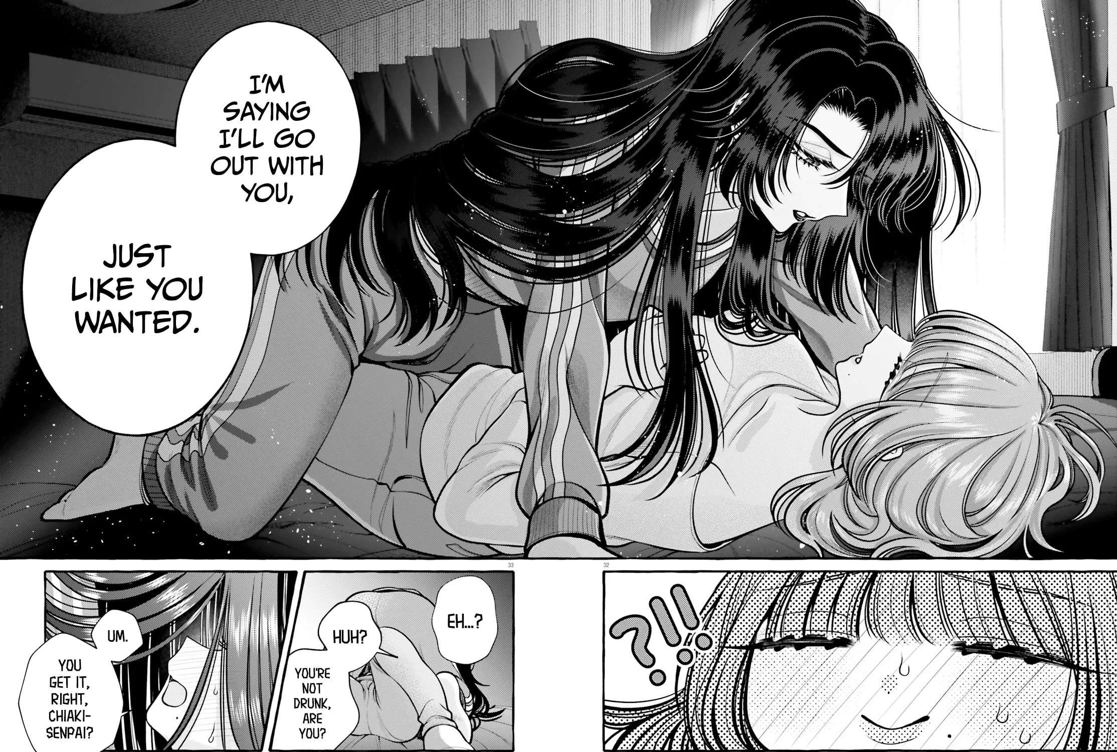 Kono Koi, Ittan Mochikaerasete Itadakimasu! Chapter 4 - page 32