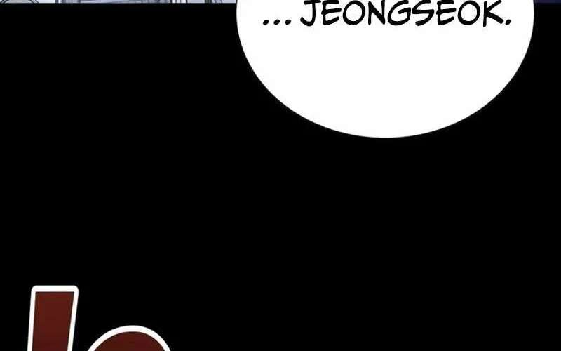 High School Conquest: War Against the Bullies Chapter 67 - page 72