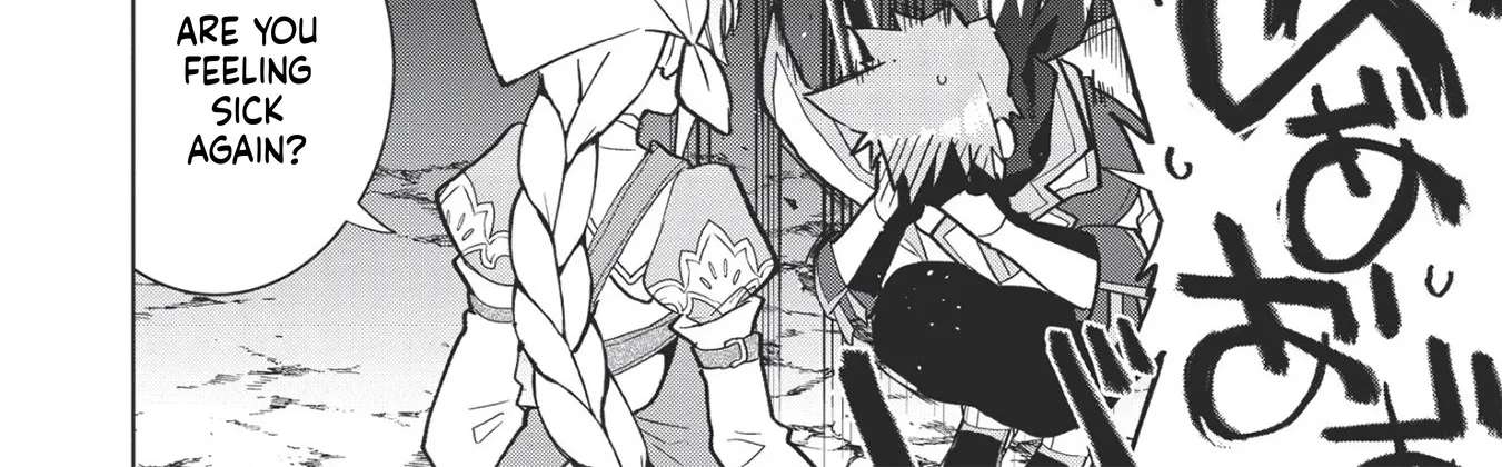 Seikenshi-Sama No Maken-Chan Chapter 10 - page 29
