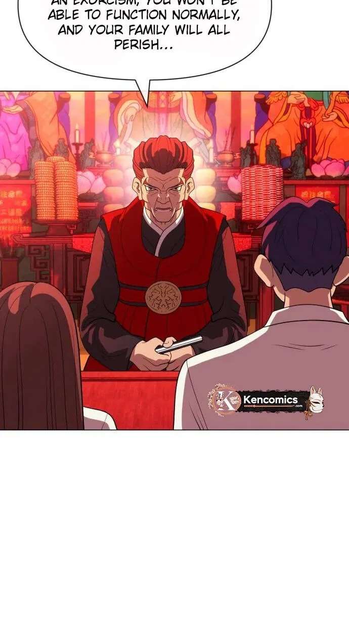 May Lady Ungnyeo Protect Us Chapter 42 - page 23
