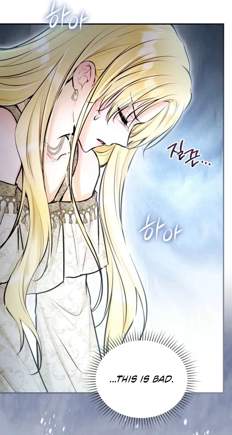 The Seventh Marriage Awaits Chapter 54 - page 68
