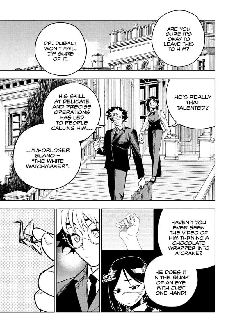 Under Doctor Chapter 30 - page 17