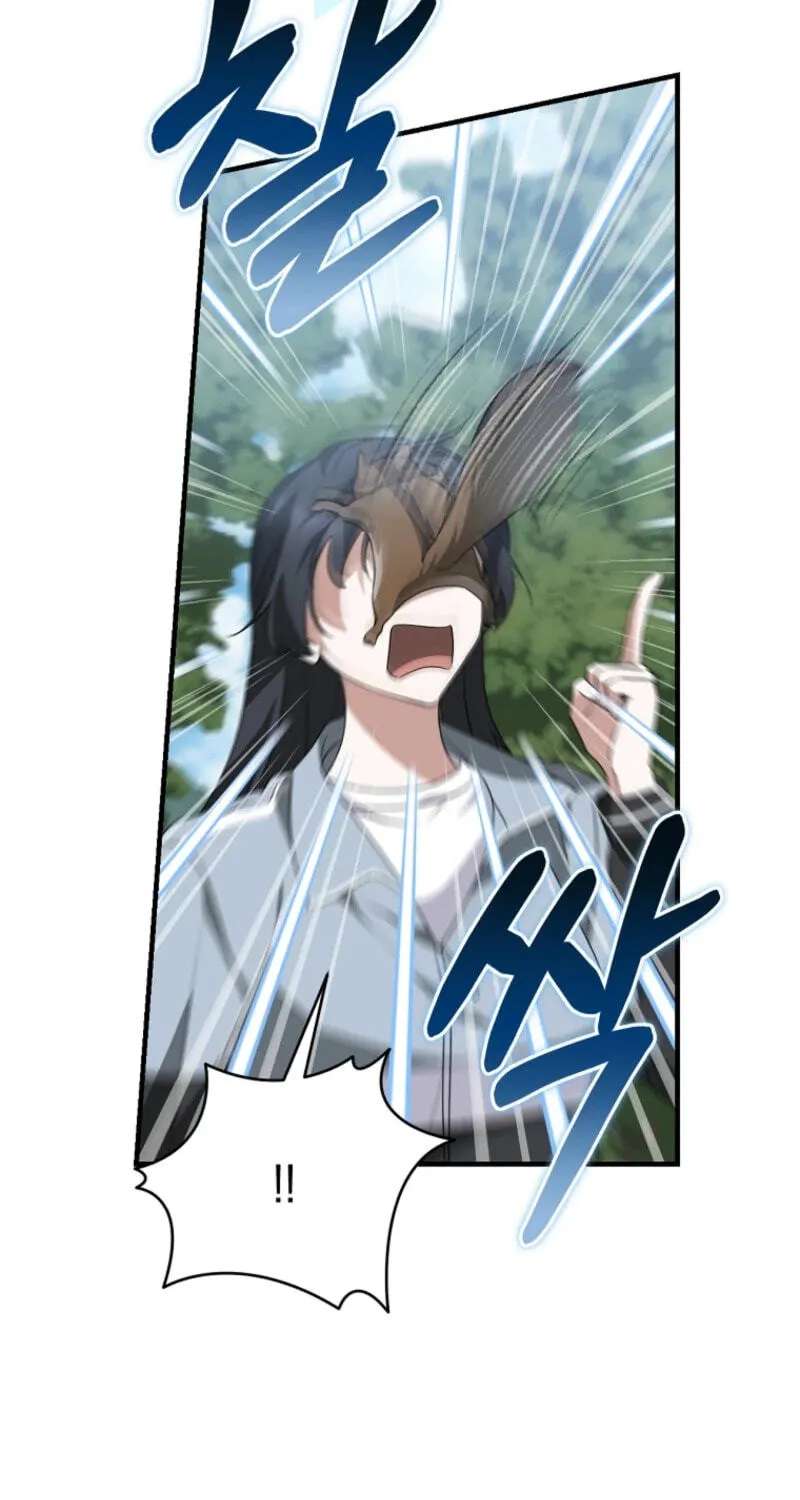 I Am In The Same Class As The Crazy Male Leads Chapter 93 - page 80