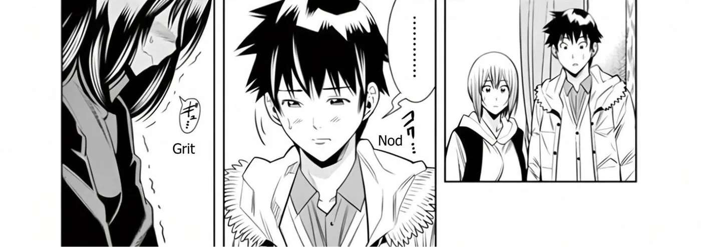 HadaCamera Chapter 64 - page 14