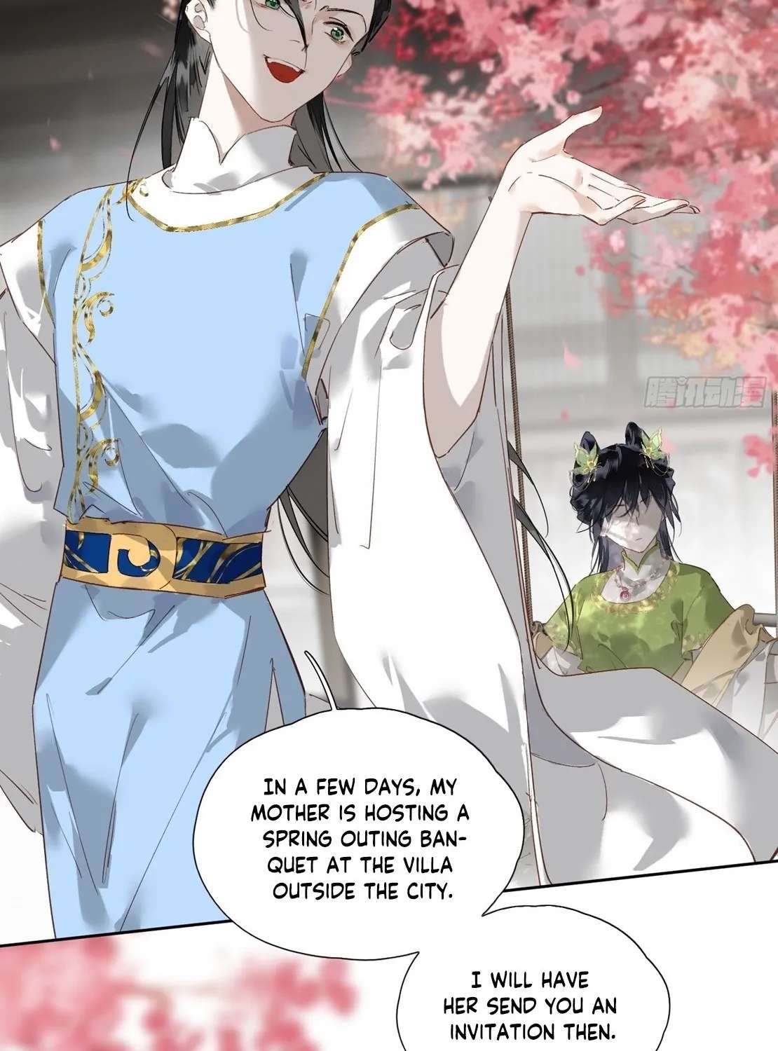 The Glory of the Noble Household Chapter 2 - page 15