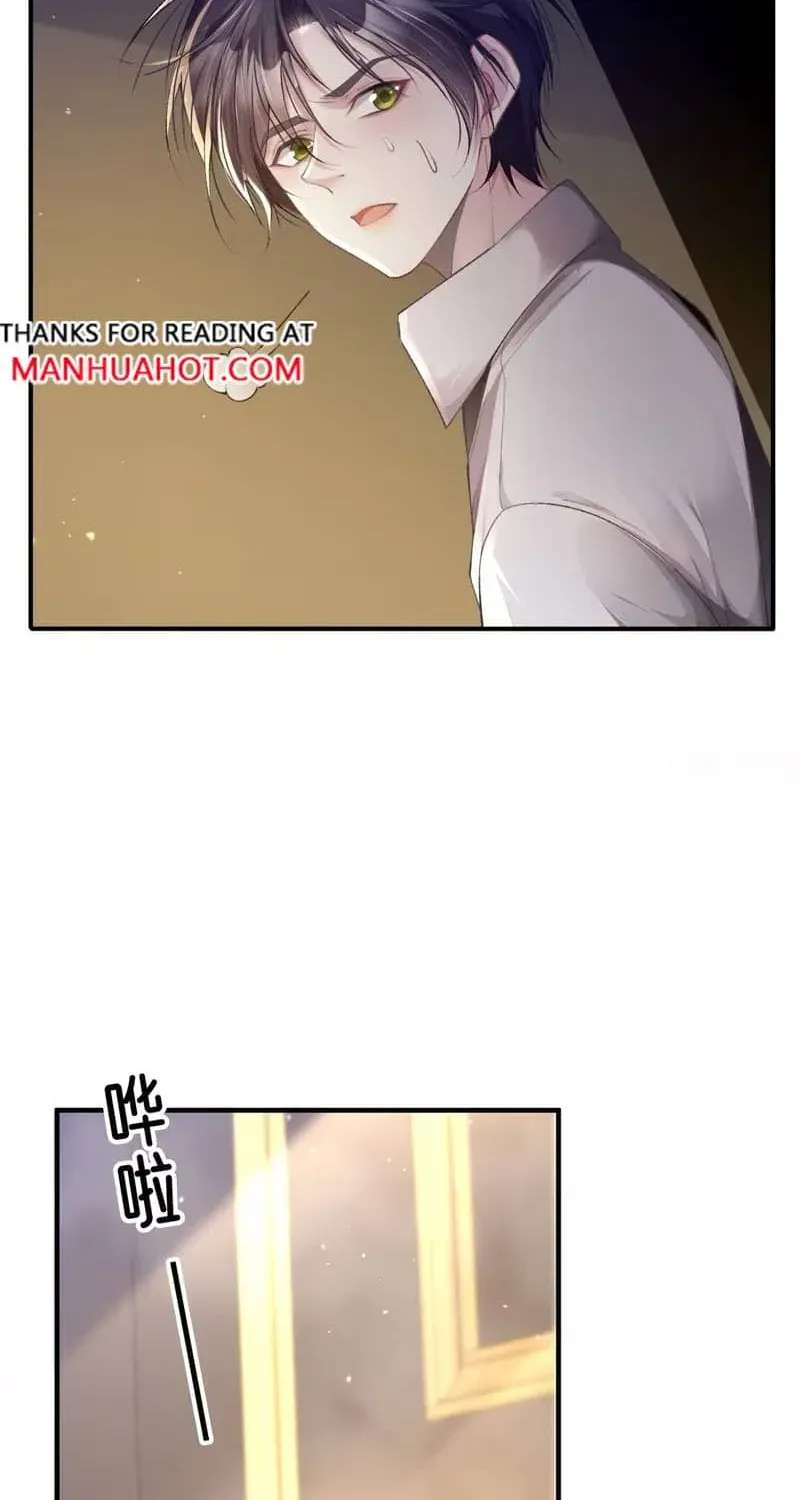 Oh No, He’s Got His Eye on Me Chapter 6 - page 45