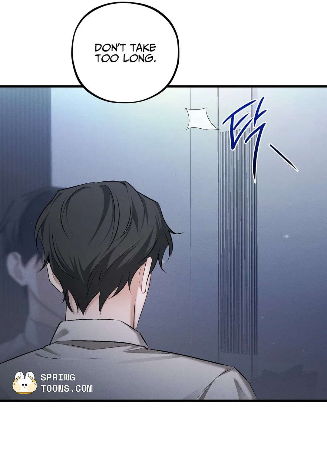 Dissolve: His Last Choice Chapter 33 - page 44