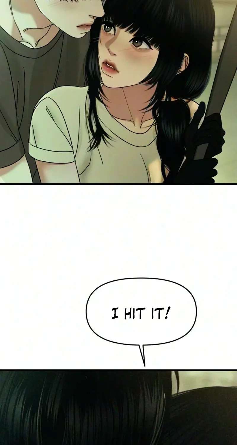 A Loser's Love Chapter 31 - page 83