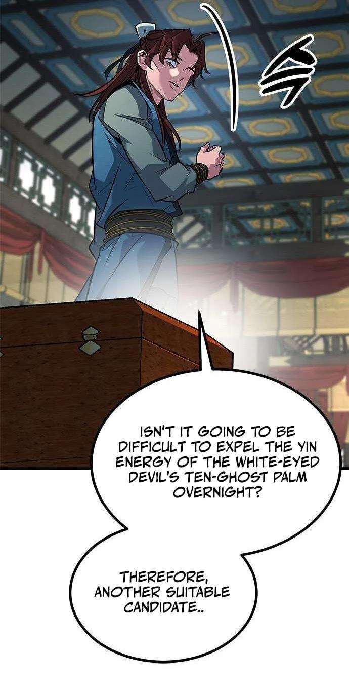 Minor Legend Chapter 19 - page 23