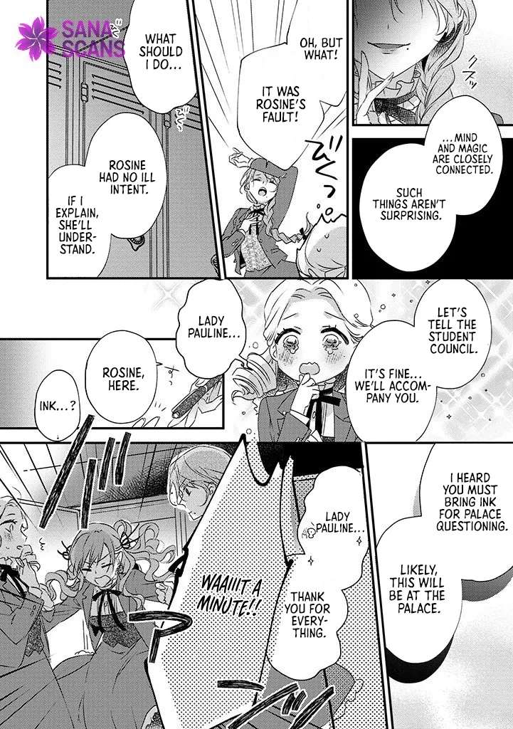 Otome Game no Ateuma Akuyaku Reijou wa, Outaishi Denka no Shiawase wo Negaimasu! Chapter 5 - page 22