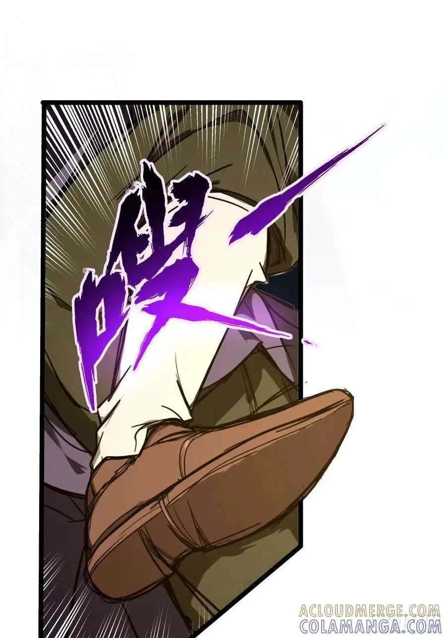 Noah’S Contract: I’M An Npc In Another World Chapter 22 - page 49