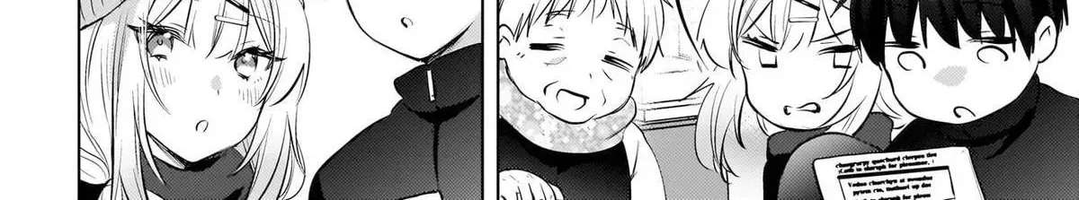 The Gal Sitting Behind Me Likes Me -Maybe I'm Screwed Already- Chapter 28 - page 33