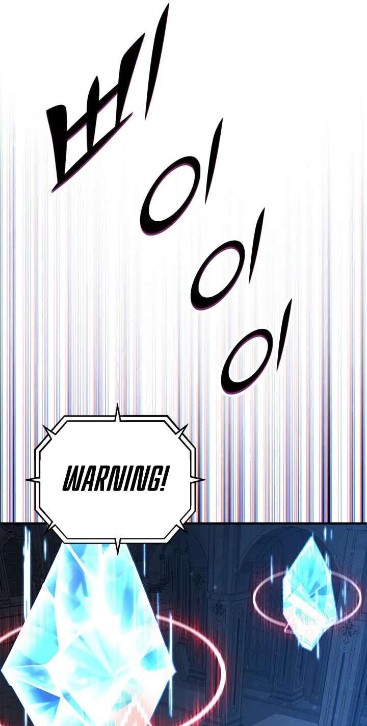 The Art of Reincarnation Chapter 195 - page 9