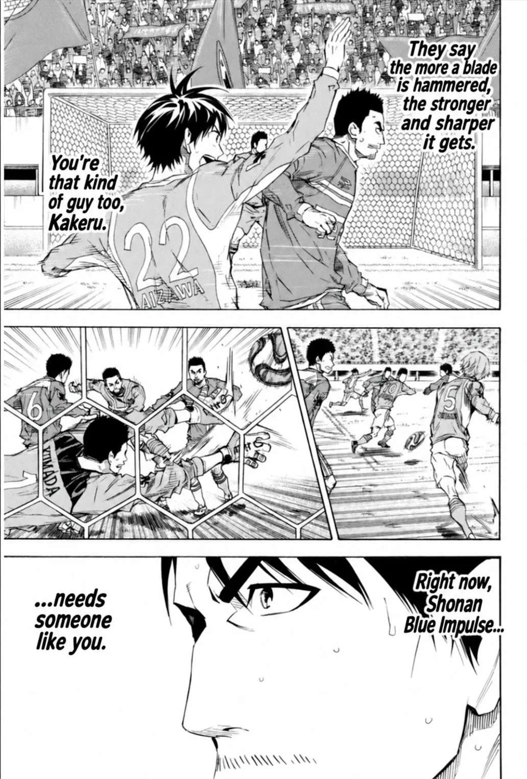 The Knight in the Area Chapter 356 - page 9