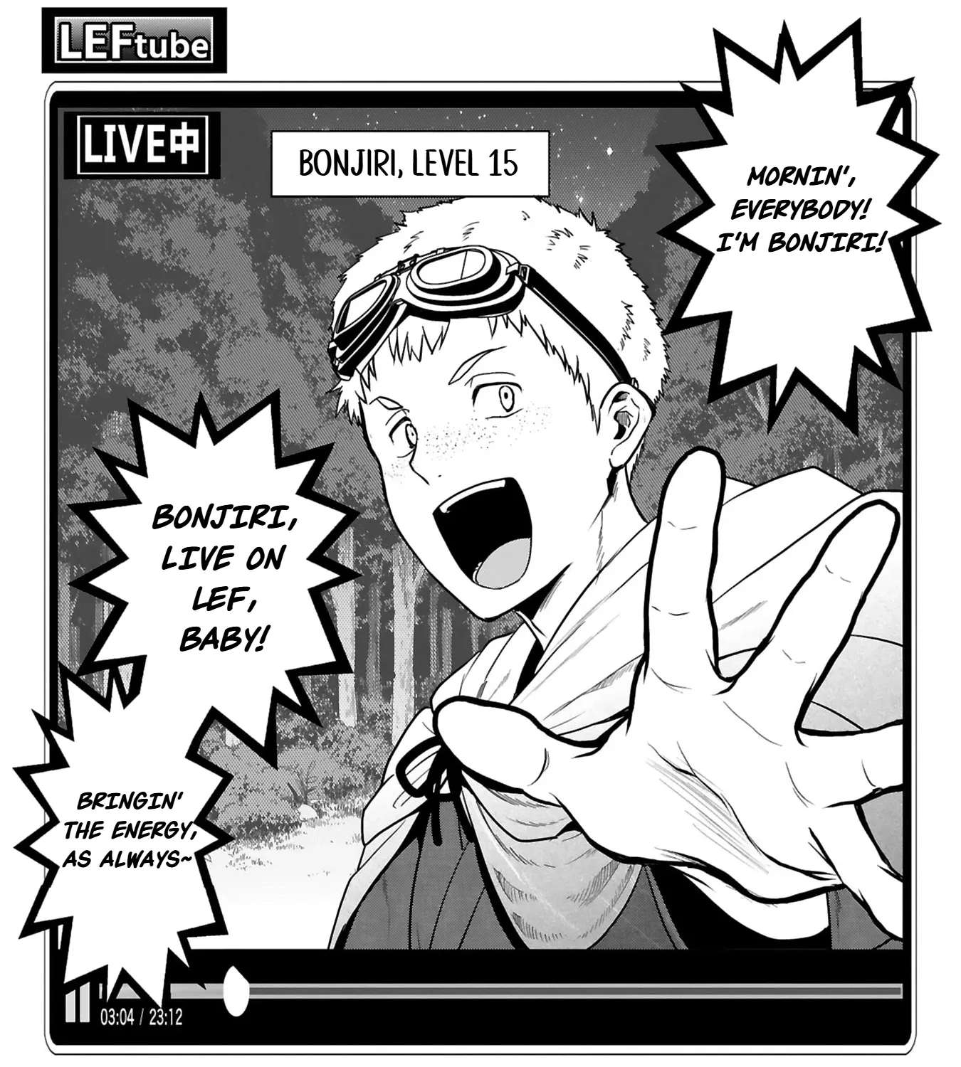Eat Curry and Level Up Chapter 5 - page 4