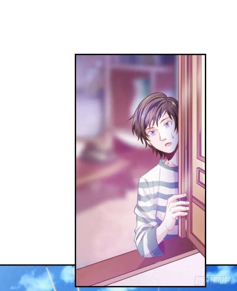 I Only Want To Meet You Chapter 1 - page 36