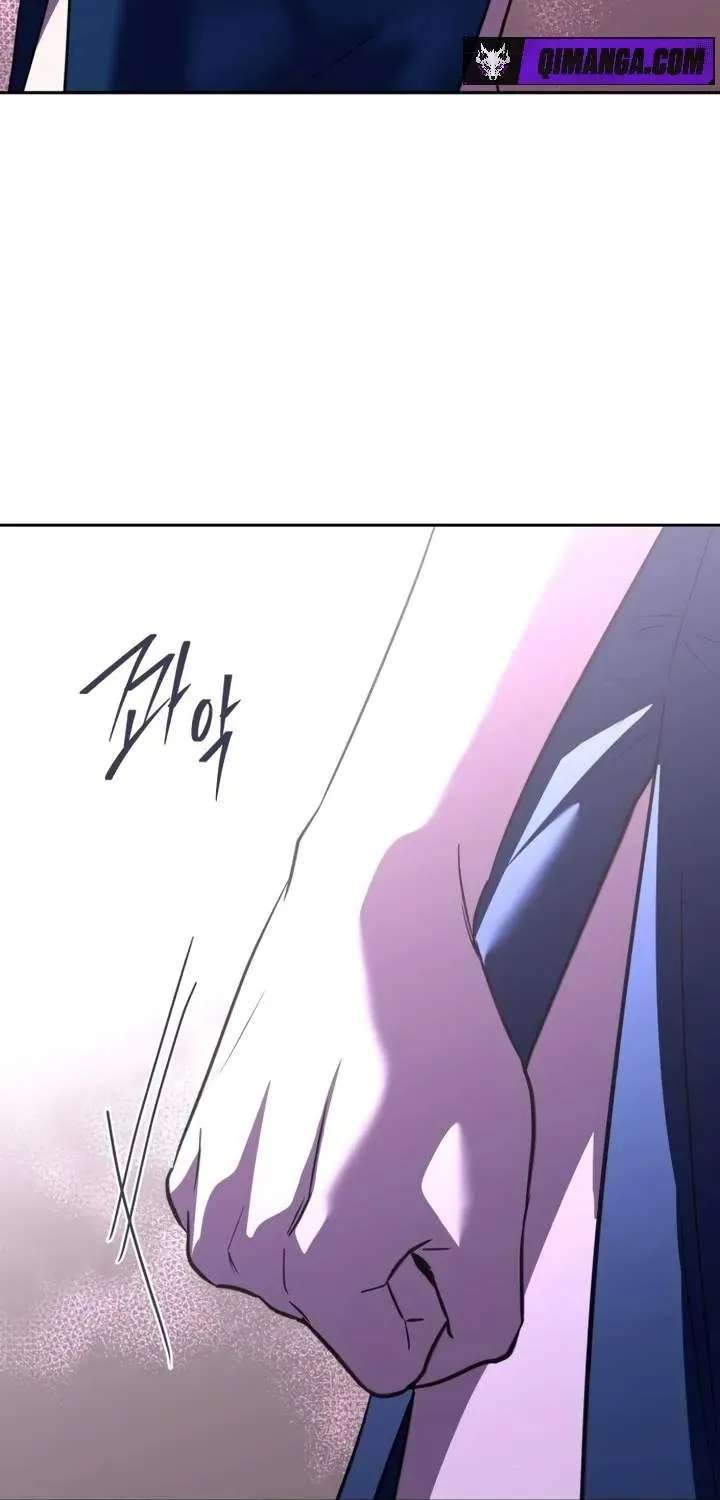 The Returned C-Rank Tank Won't Die! Chapter 66 - page 76