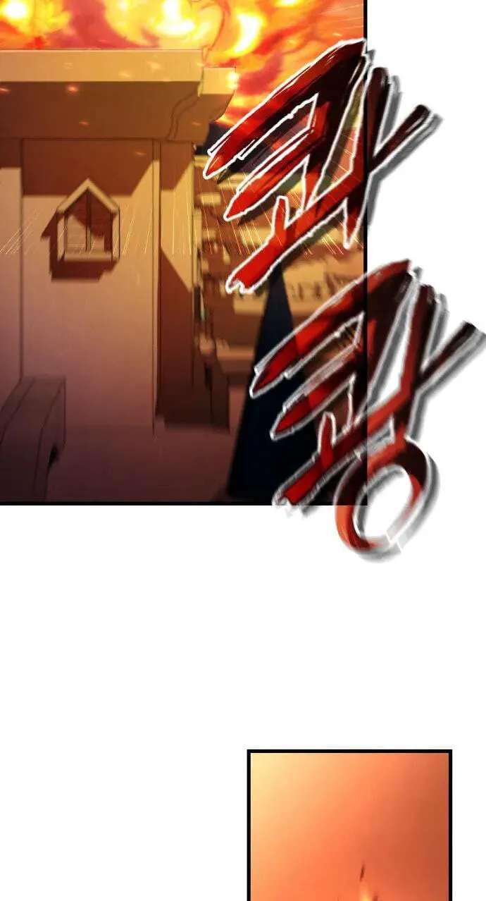 The Heavenly Demon's Broadcast From the Demon Realm Chapter 17 - page 71