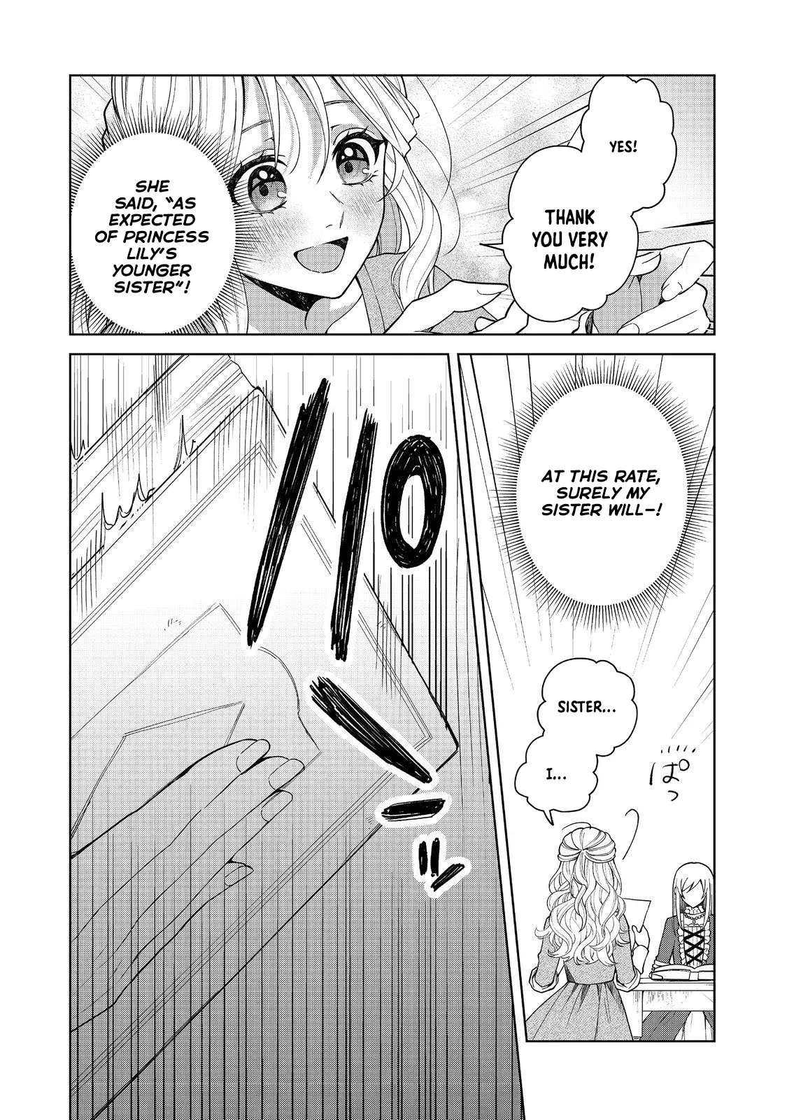 The Cursed Princess Wants to Study Magical Plants Chapter 1 - page 27