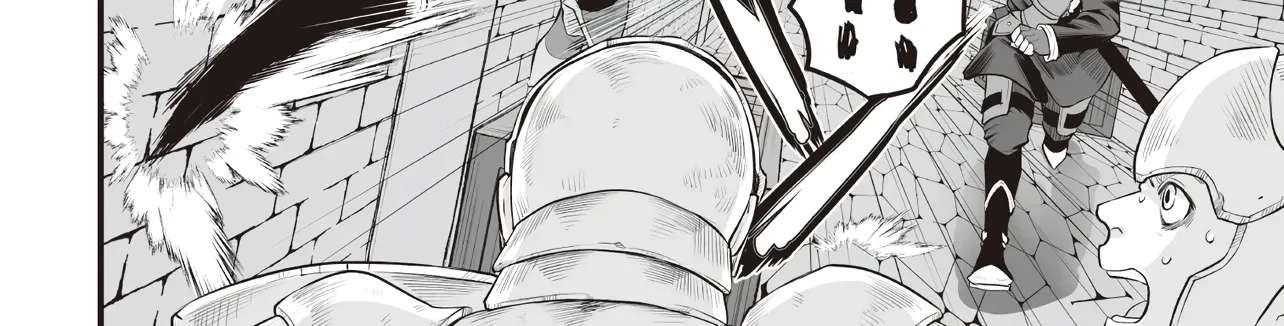 The Immortal Heretic and the Calamity Dragon Princess Chapter 4.1 - page 15