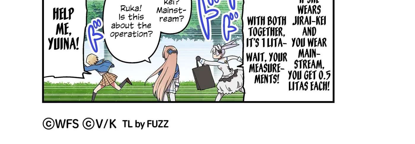 Heaven Burns Red Official 4-Koma Chapter 205 - page 2
