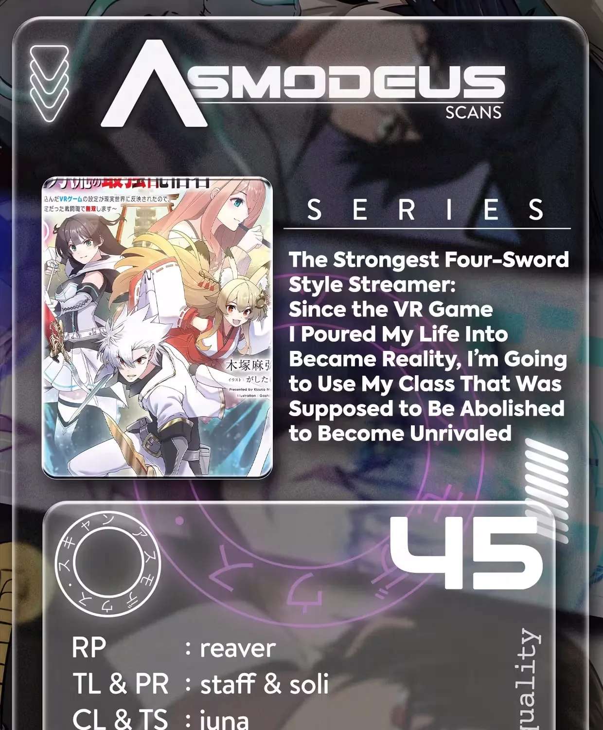 The Strongest Four Sword Style Streamer: Dominating with a Soon-to-be-Discontinued Combat Class in a VR Game Setting Reflected in the Real World Chapter 45 - page 1