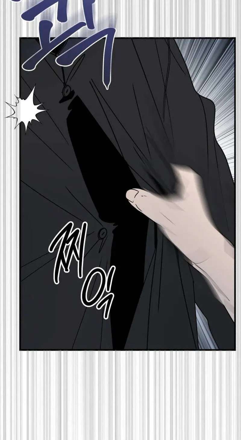 Killing Darling Baby-Ying♡ Chapter 26 - page 90