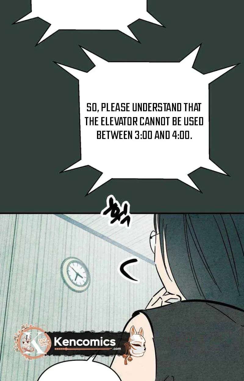 How to Turn You Around Chapter 33 - page 31