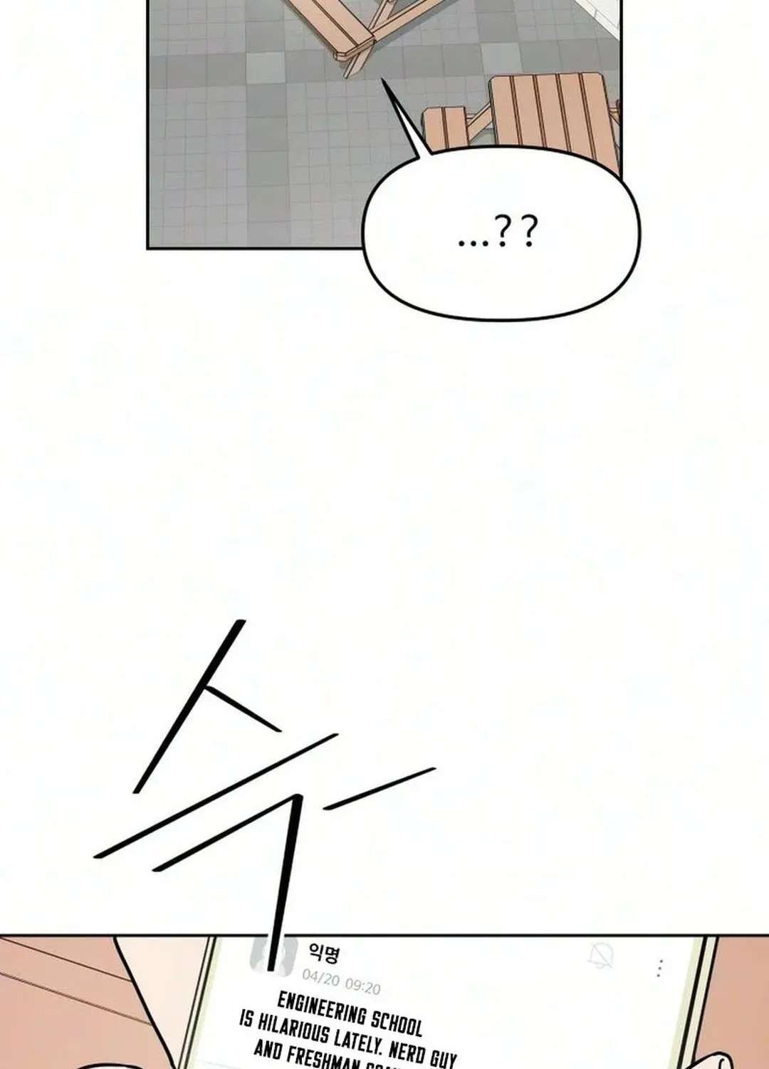 Reversal! First Love Chapter 6 - page 2