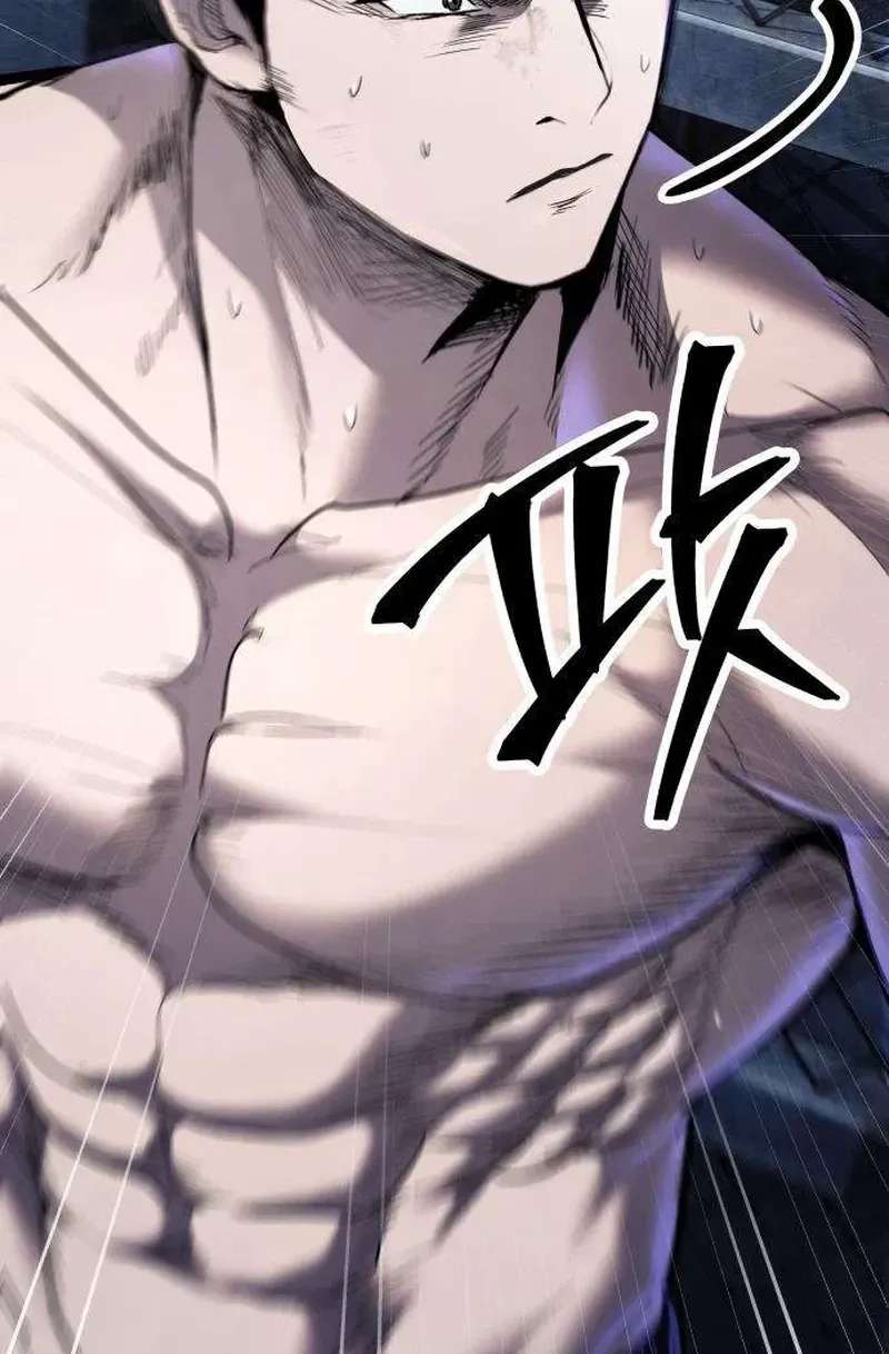 Boss Beating Chapter 28 - page 107