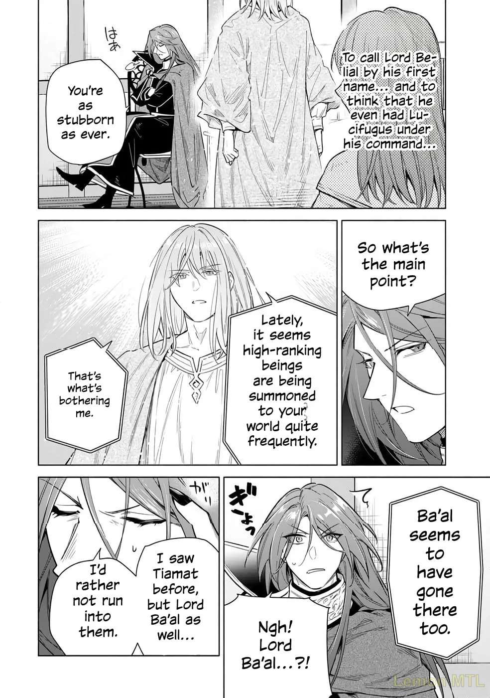 Kyuutei Madoushi Minarai o Yamete, Mahou Item Shokunin ni Narimasu Chapter 27 - page 8