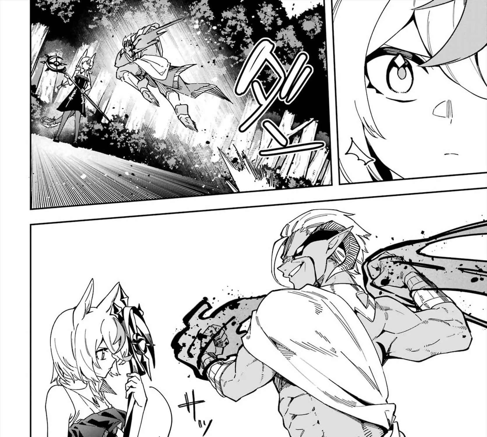 The Witch's Ending Note Chapter 9 - page 15