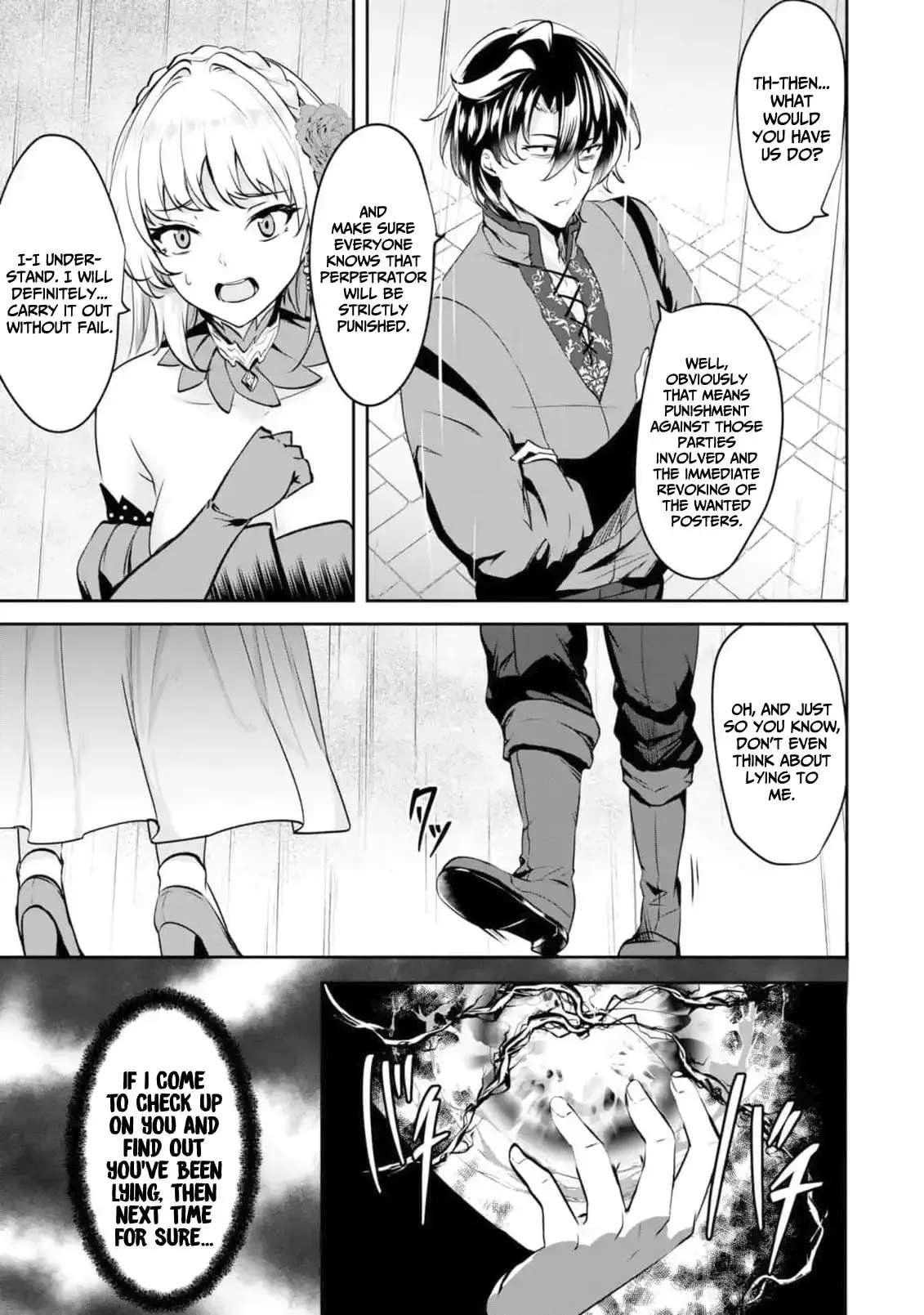 Yasagure Shōkansha wa Ugokanai Chapter 5 - page 23