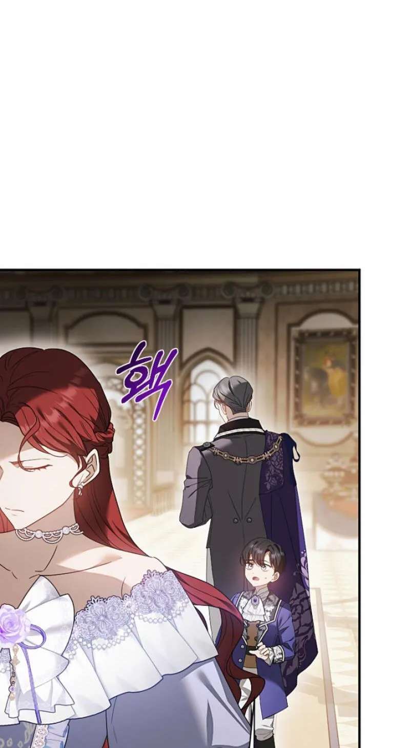 A Golden Fate That Transcends Time Chapter 108 - page 57