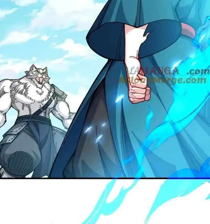 Bai Lan De Wo, Quan Kao Tu Di Xu Ming Chapter 38 - page 38