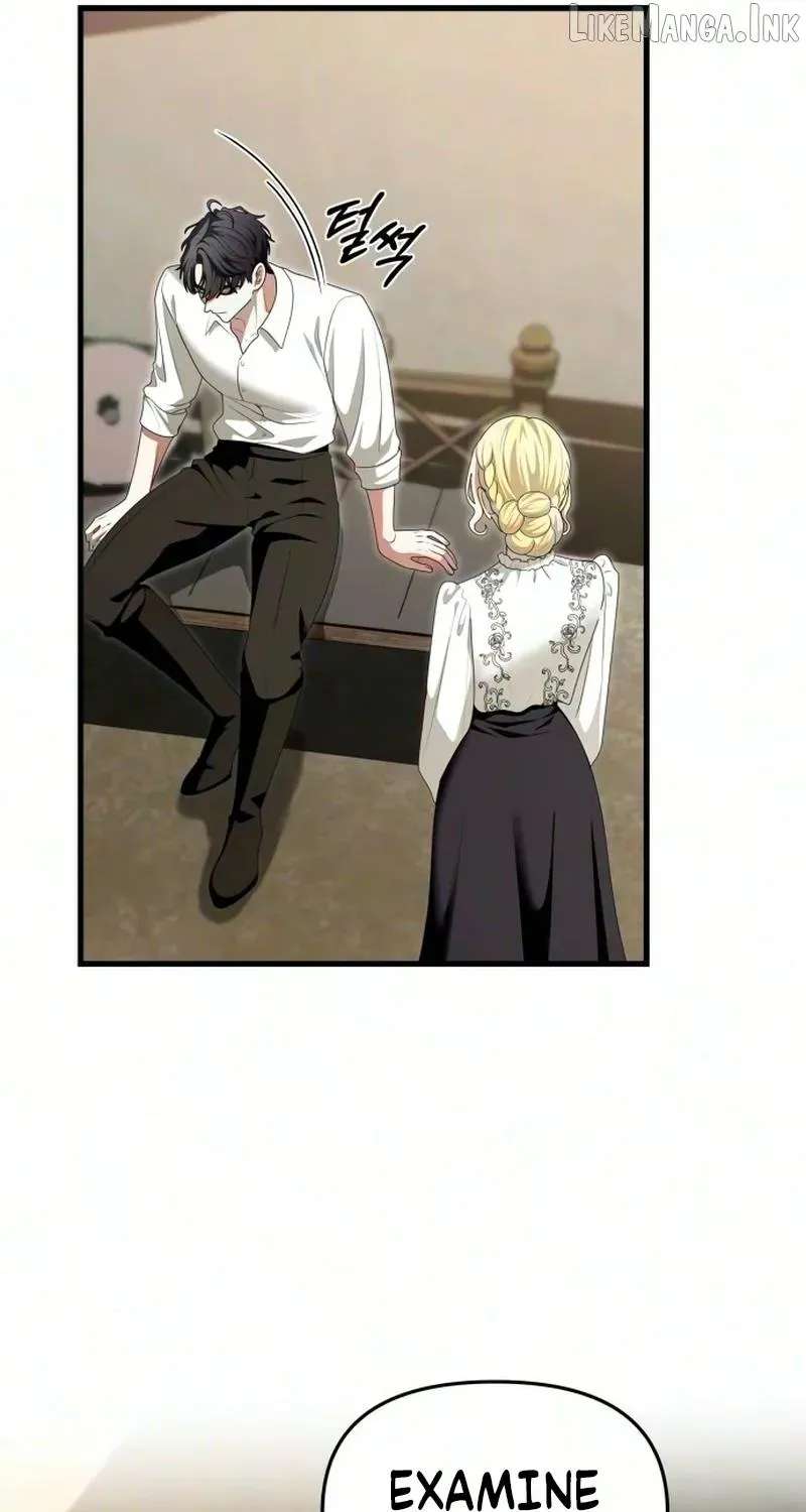 Don't Tame It Carelessly! Chapter 41 - page 29