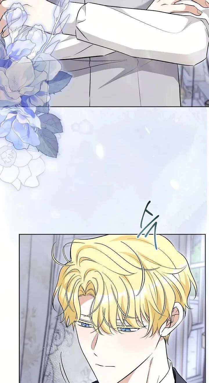To Me, Who Does Not Love You Chapter 52 - page 42