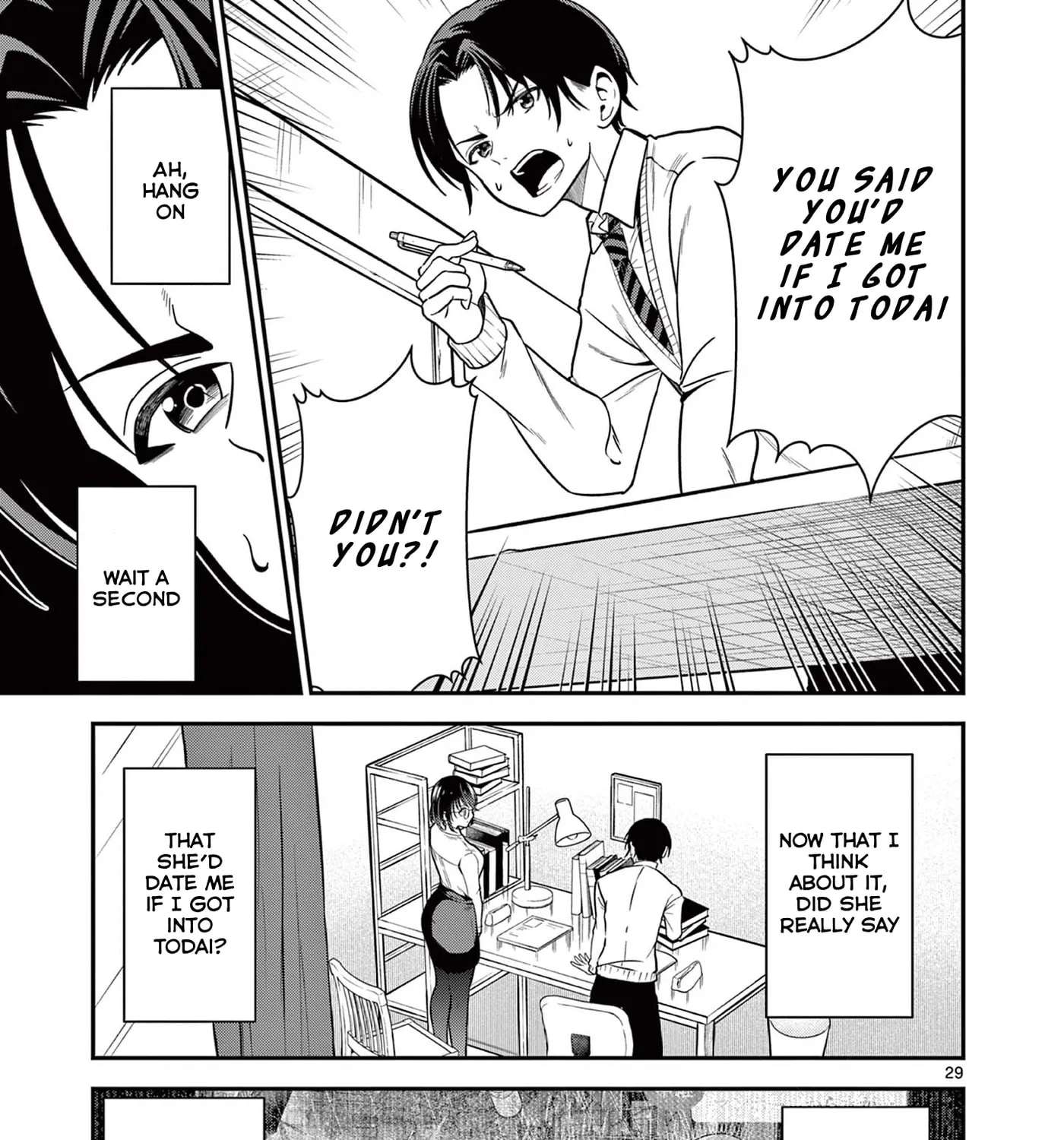 All I Want Is to Study! Chapter 1 - page 58