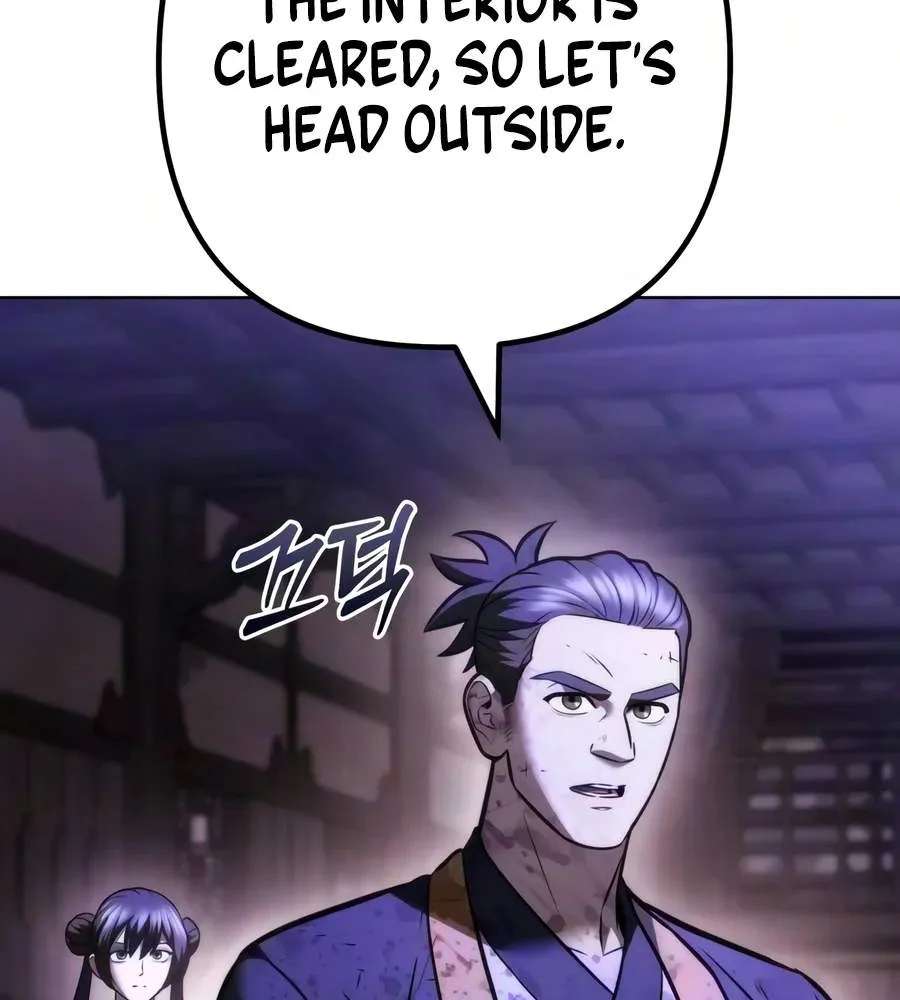 Sichuan's Supreme King Chapter 42 - page 39