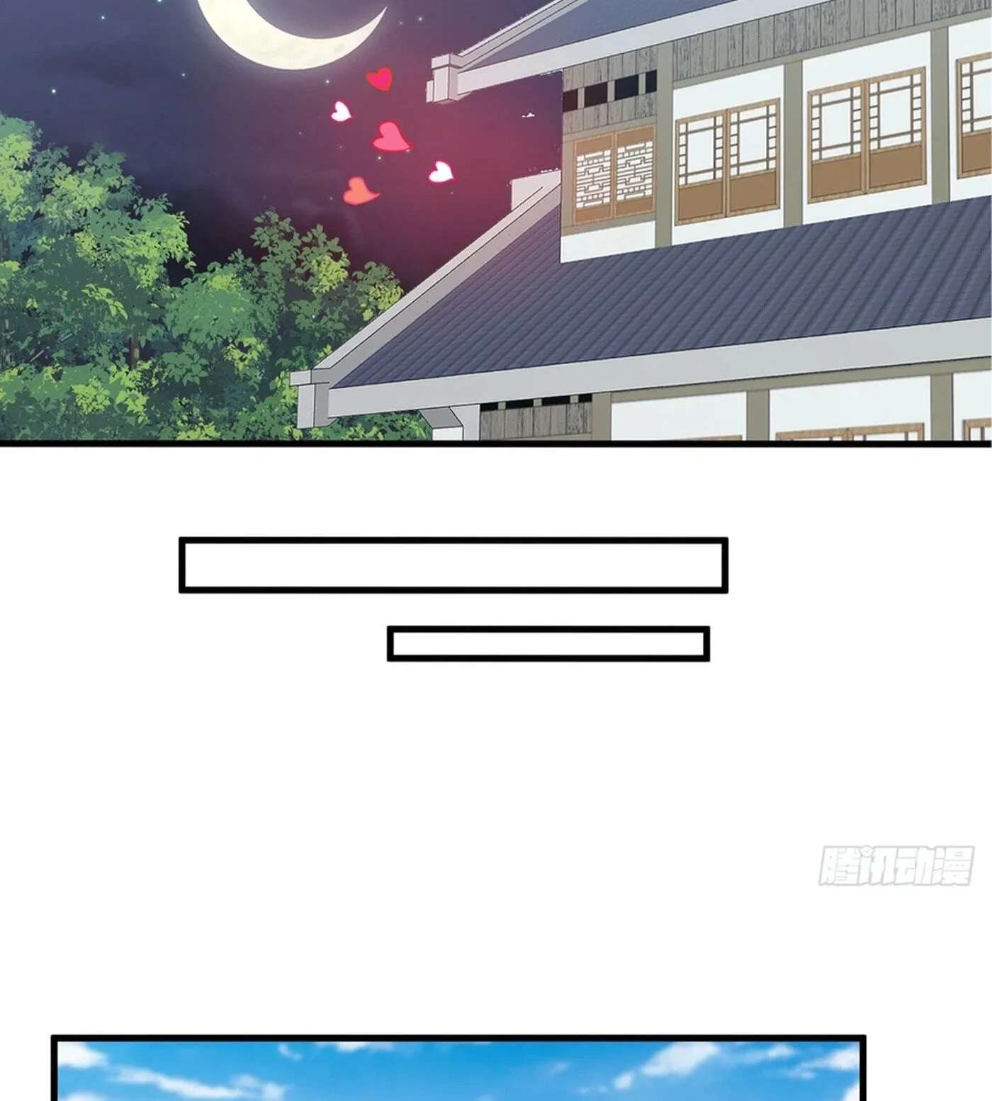 Rise of the Mountain Chief Chapter 868 - page 44