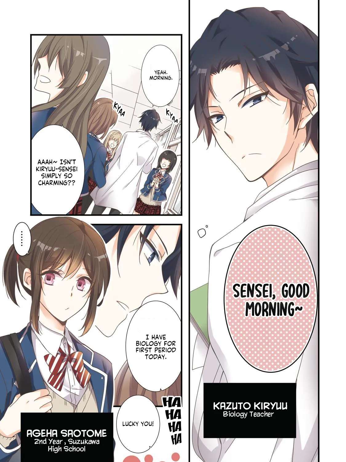 Fudanshi Sensei!!!!! Chapter 1 - page 3