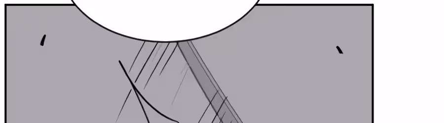 The Possessed Prodigy Actor Chapter 66 - page 66