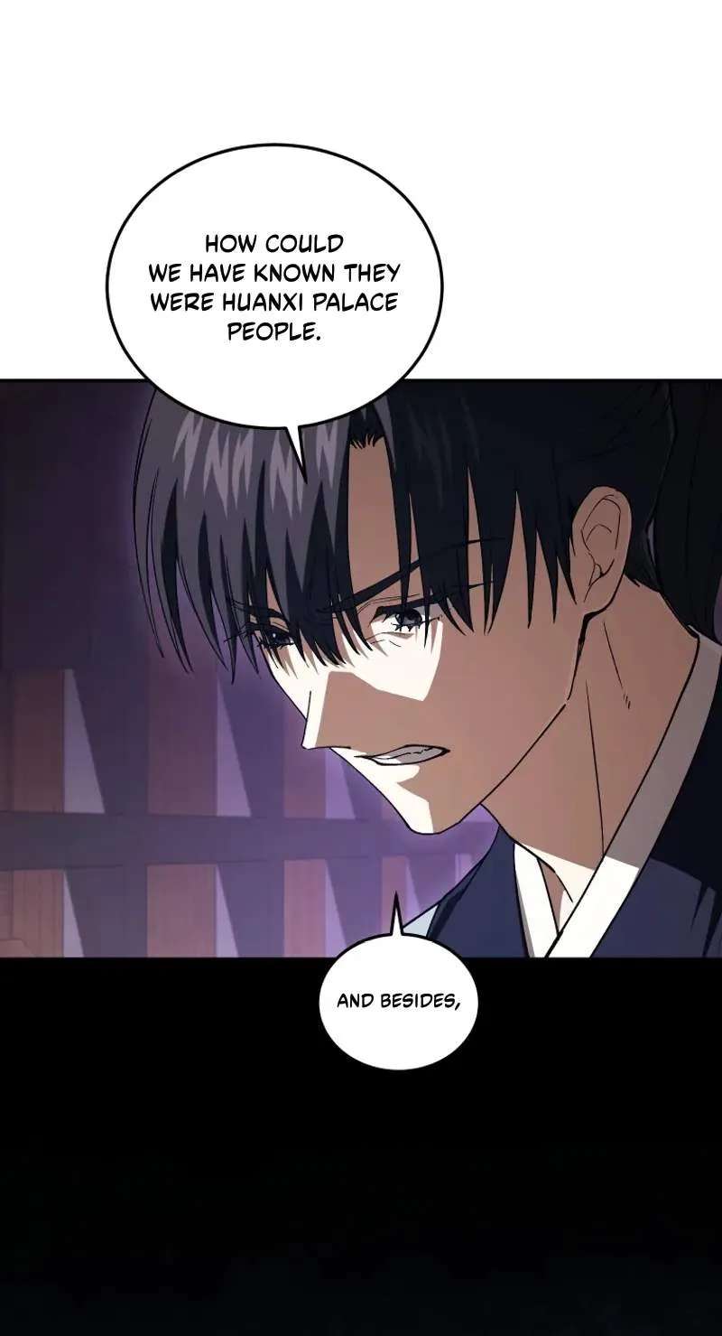 My Dad Is the Best in the World Chapter 30 - page 77