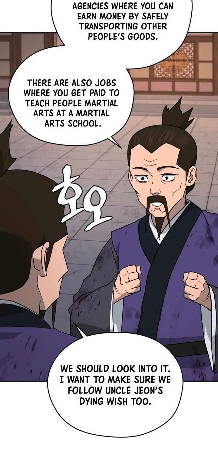 Administrator Kang Jin Lee Chapter 266 - page 74