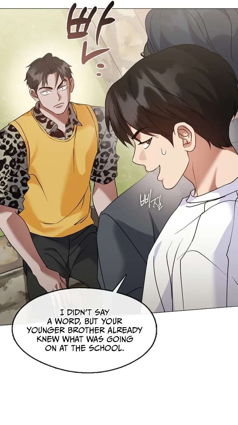 Afterlife Diner Chapter 132 - page 11