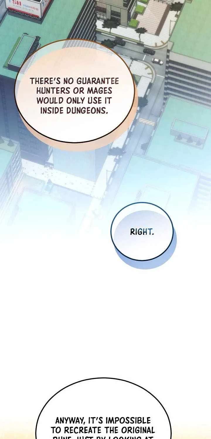 I’ll Retire After Saving The World Chapter 104 - page 46
